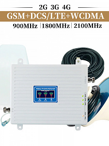 Усилитель сотовой связи и интернета готовый комплект Орбита OT-GSM18